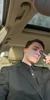 Duab profile ntawm Kendall