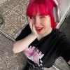 Profile picture of Janaína