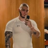 Poza de profil a Hristo