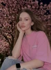 Profile picture of Grace Montgomery