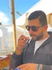 Profile picture of Bebo