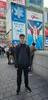 Duab profile ntawm Ting