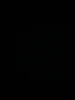 Profile picture of Shahin