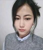 Profile picture of Amia