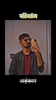 Profile picture of kevalgiri