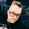 Eric профиль суреті