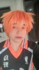 Profile picture of Ruan