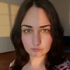 Profile picture of Ana