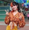 Profilbild vum Dawn