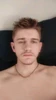 Duab profile ntawm David