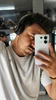Duab profile ntawm RISHII