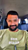 Amiet ର ପ୍ରୋଫାଇଲ୍ ଫଟୋ