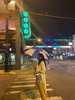 Profile picture of Amber