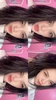 Duab profile ntawm Wawa