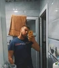 Chella ulanyjynyň profil suraty