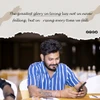Duab profile ntawm Amit kunwar
