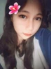 Duab profile ntawm Fatima