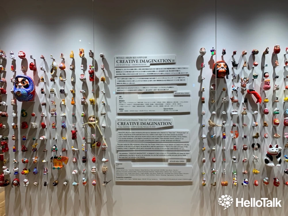 Image uploaded by Motoo