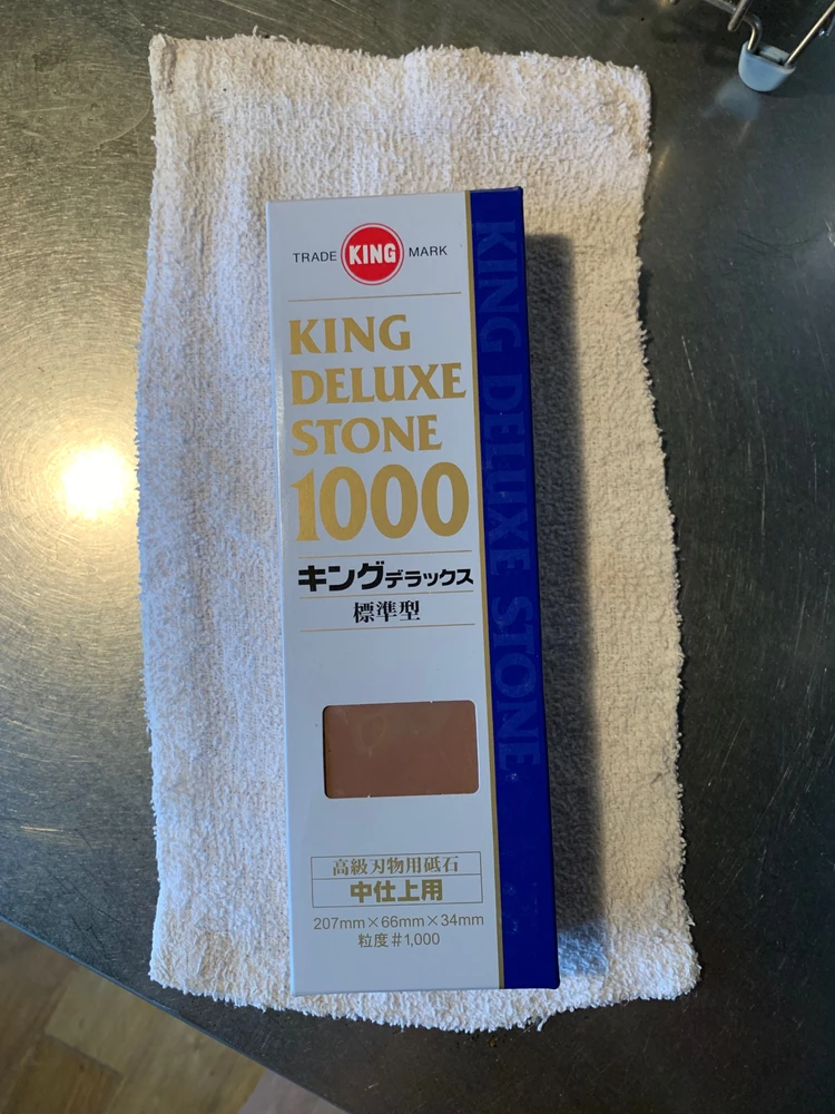 Image uploaded by Motoo