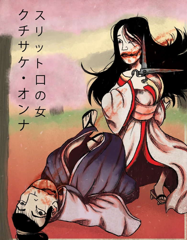 I-upload ni Akuma Ruff ang larawan