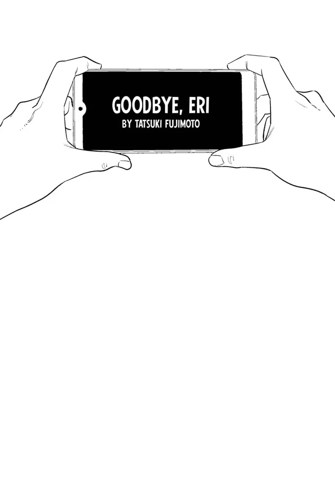 Image uploaded by Amaranth