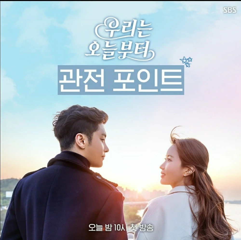 Image uploaded by Pepper