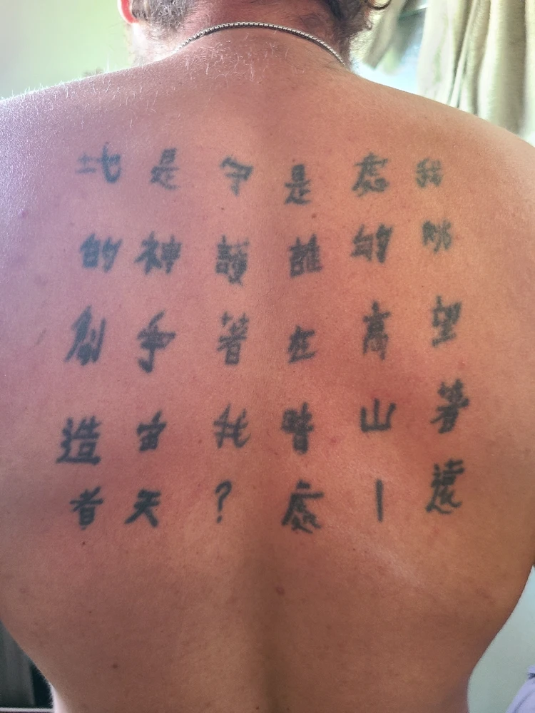 Image uploaded by Randy