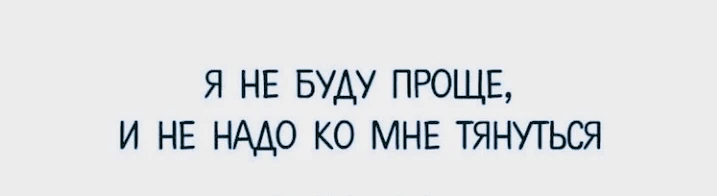 Фото загрузил Aly