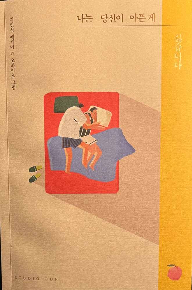 Katherina님이 올린 사진