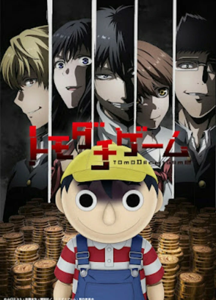 Image uploaded by Alison