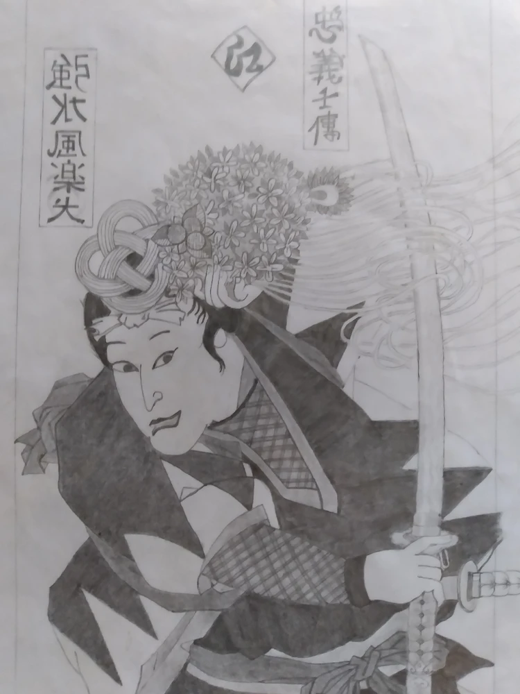 Image uploaded by TL Miller