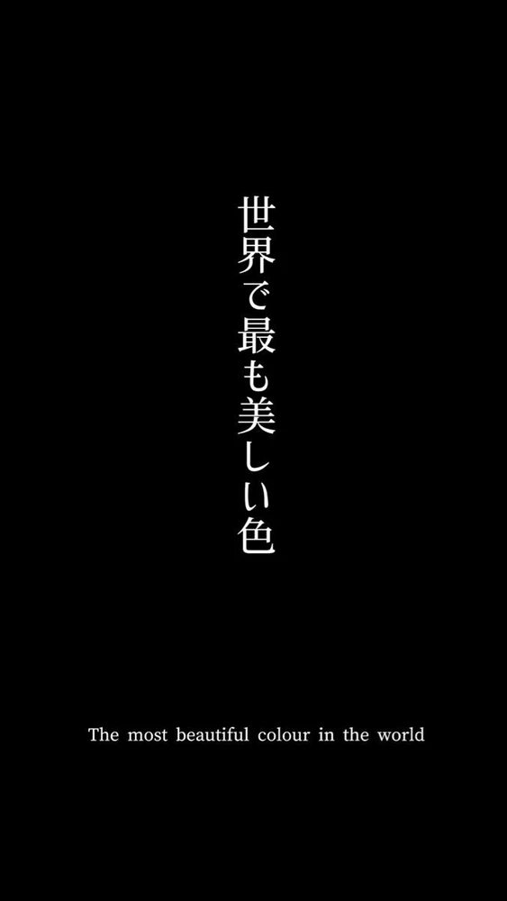 Image uploaded by Manu