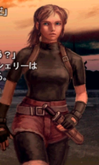 Image uploaded by Ryan