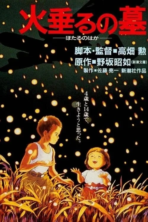由Mowgli上传的图片