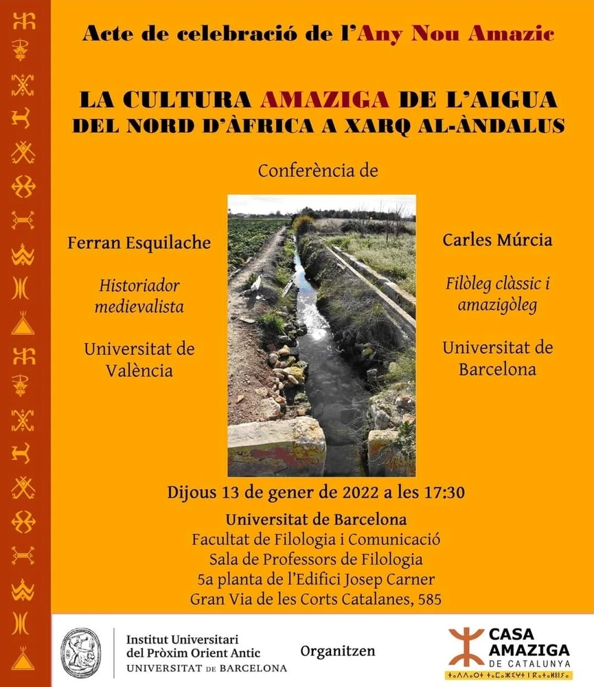 Image uploaded by Nuno