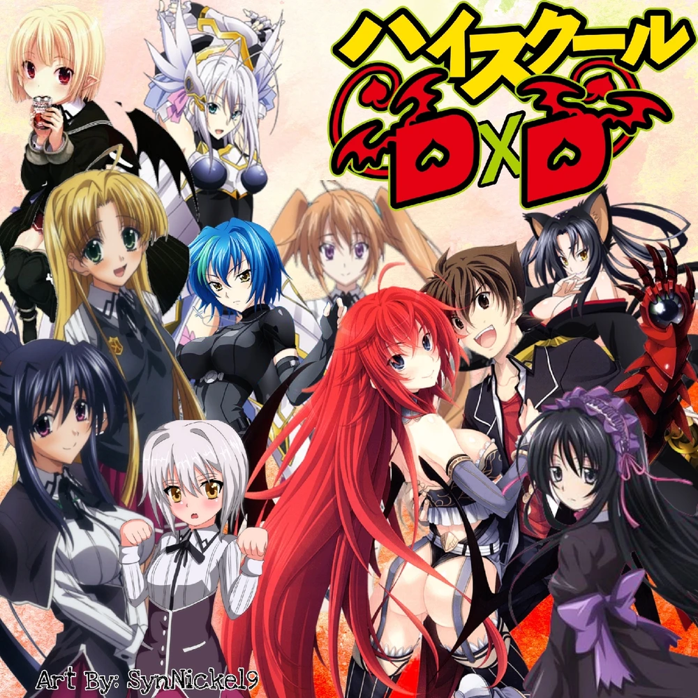 I love high school dxd