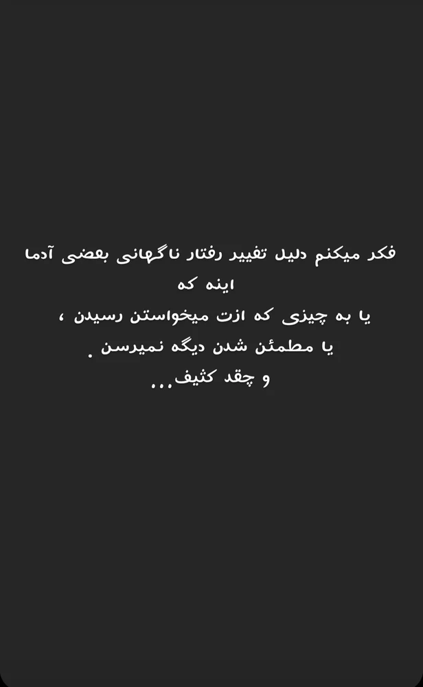 تصویر آپلود شده توسط mostafa