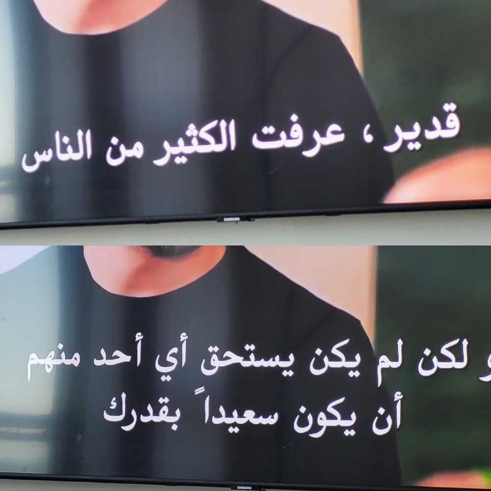 صورة رفعها Raya