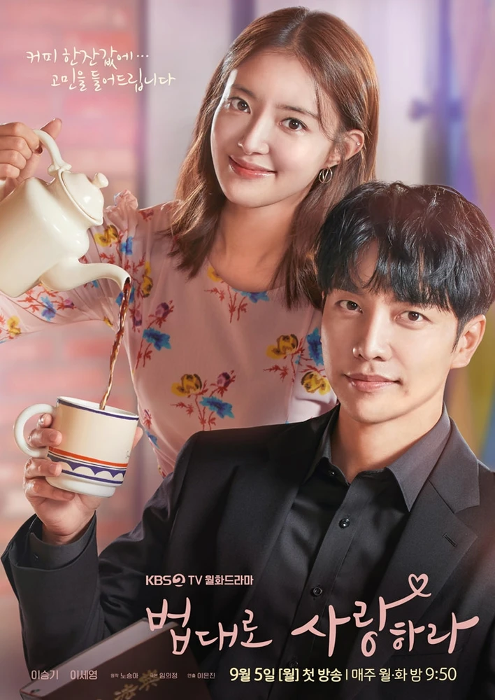 Image uploaded by Pepper