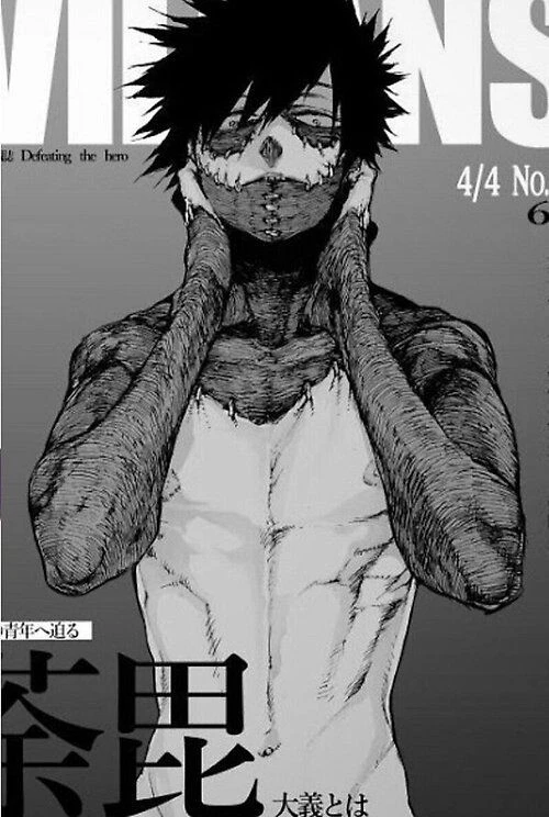 Фото загрузил Double Lizard