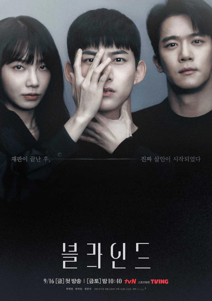 Image uploaded by Pepper