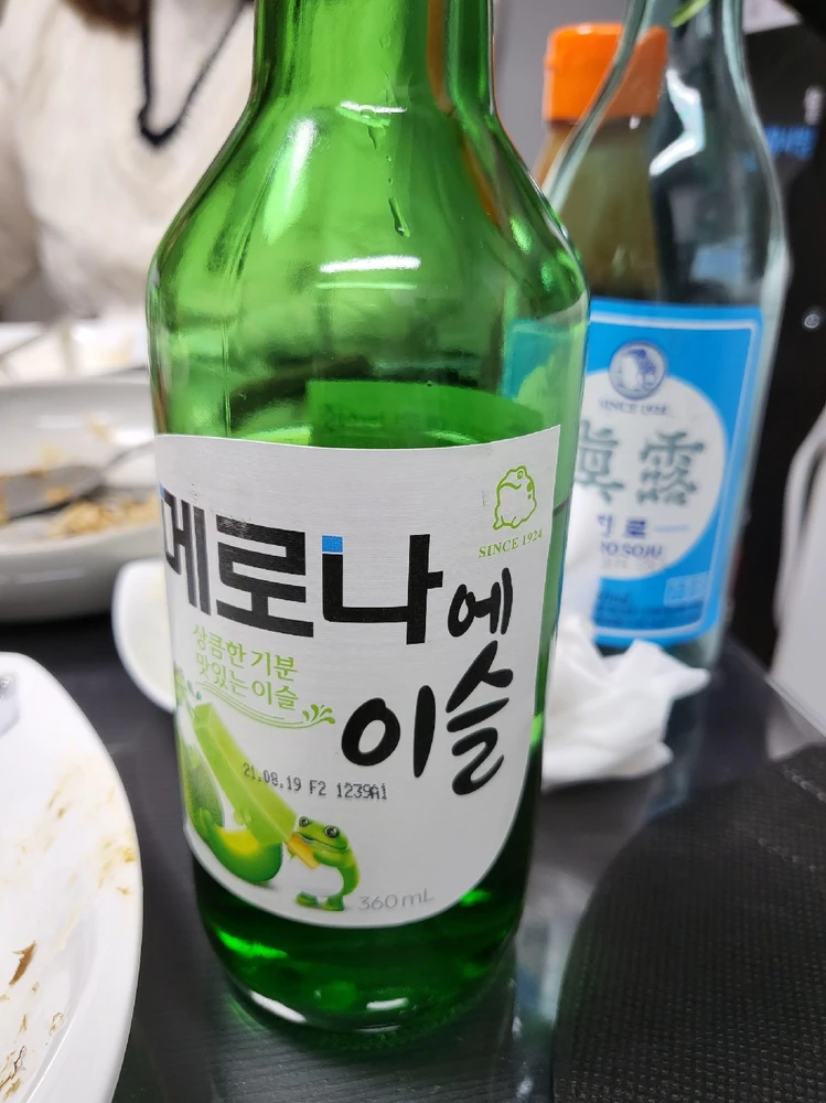 친마이님이 올린 사진