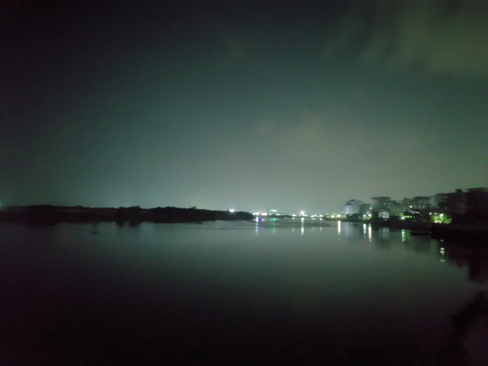 No body আপলোড করেছে