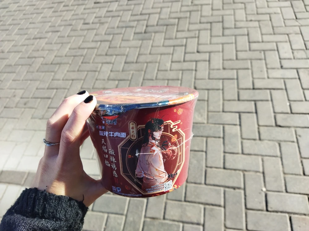 Image uploaded by Наталья