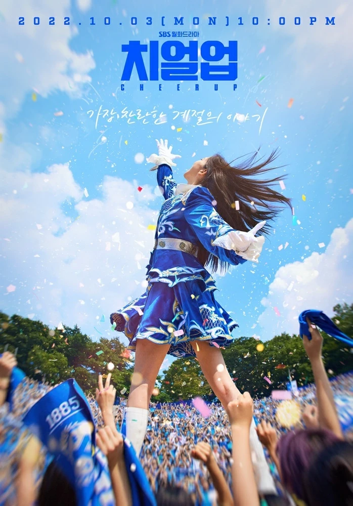 Image uploaded by Pepper