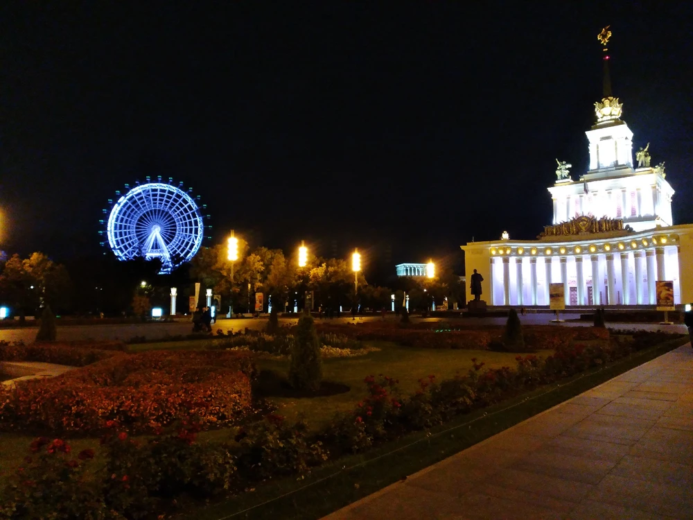 Фото загрузил Алексей