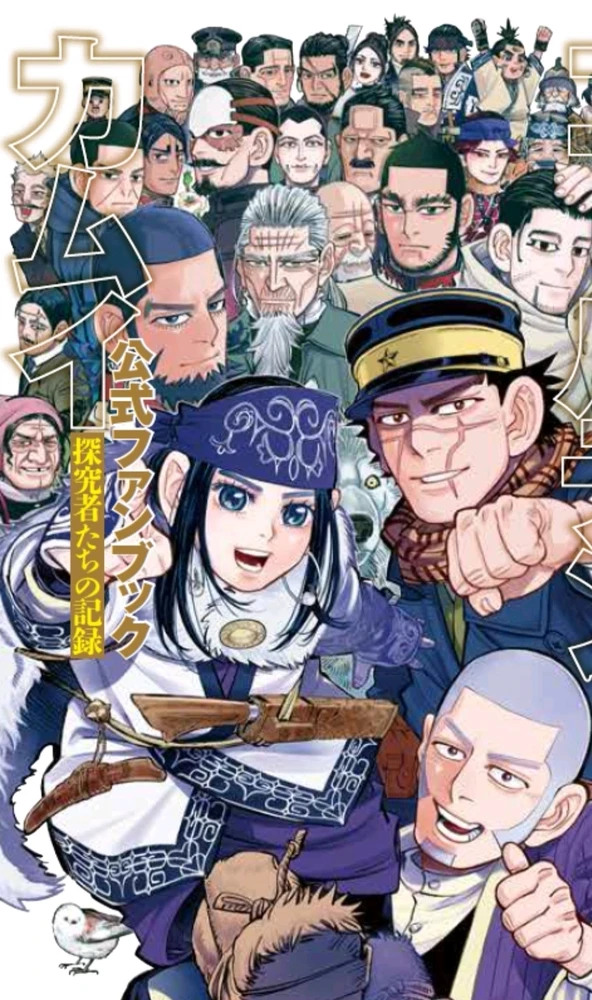 Image uploaded by Mr. Psychology