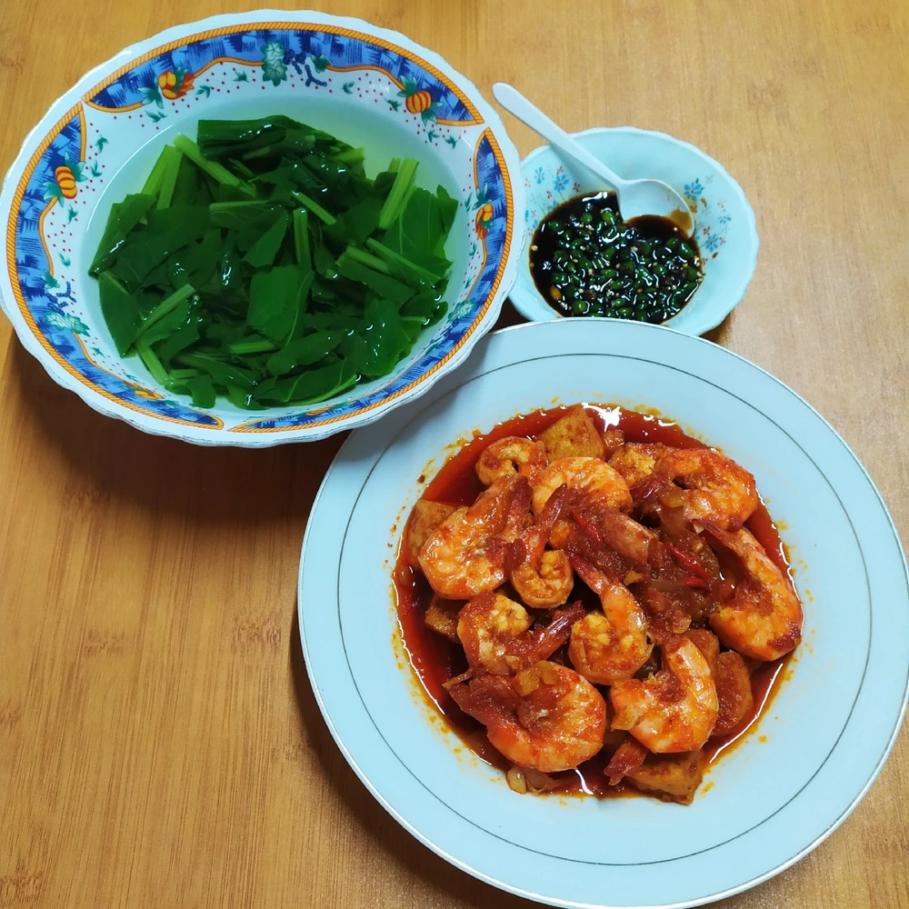 Image uploaded by Ria