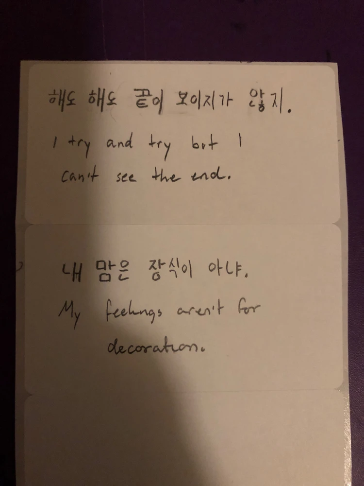 Image uploaded by Malin