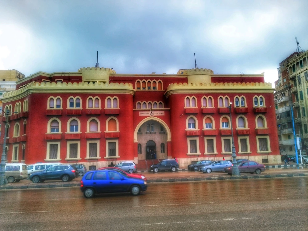 Image uploaded by Ahmed daifallah